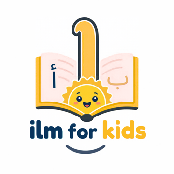 Ilm for Kids